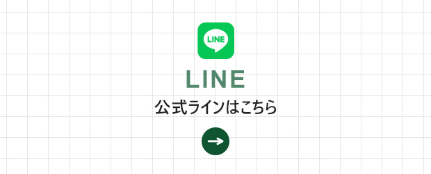 half_bnr_line